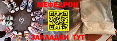 ALPHA-PVP Обь