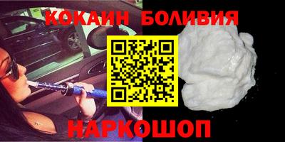 скорость mdpv Первоуральск