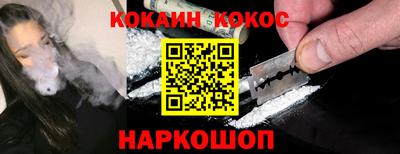 винт Партизанск