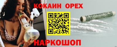 меф VHQ Пенза
