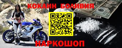 амф Нягань