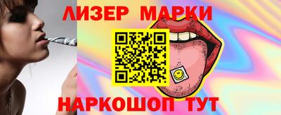 ALPHA-PVP Обь