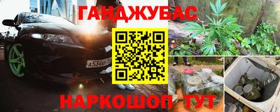 меф VHQ Пенза