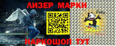 ALPHA-PVP Обь