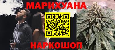 меф VHQ Пенза