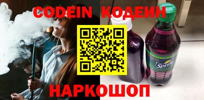 амф Нягань