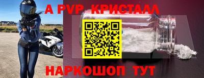 амф Нягань