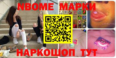 альфа пвп VHQ Обнинск