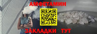 скорость mdpv Первоуральск