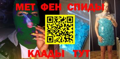 скорость mdpv Первоуральск