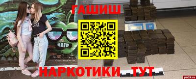 амф Нягань