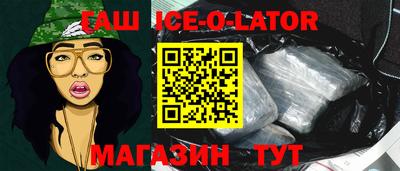 амф Нягань