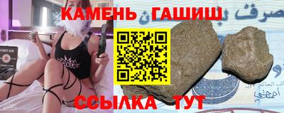скорость mdpv Первоуральск