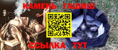 амф Нягань