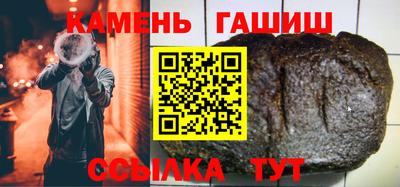 альфа пвп VHQ Обнинск