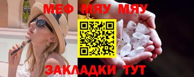скорость mdpv Первоуральск